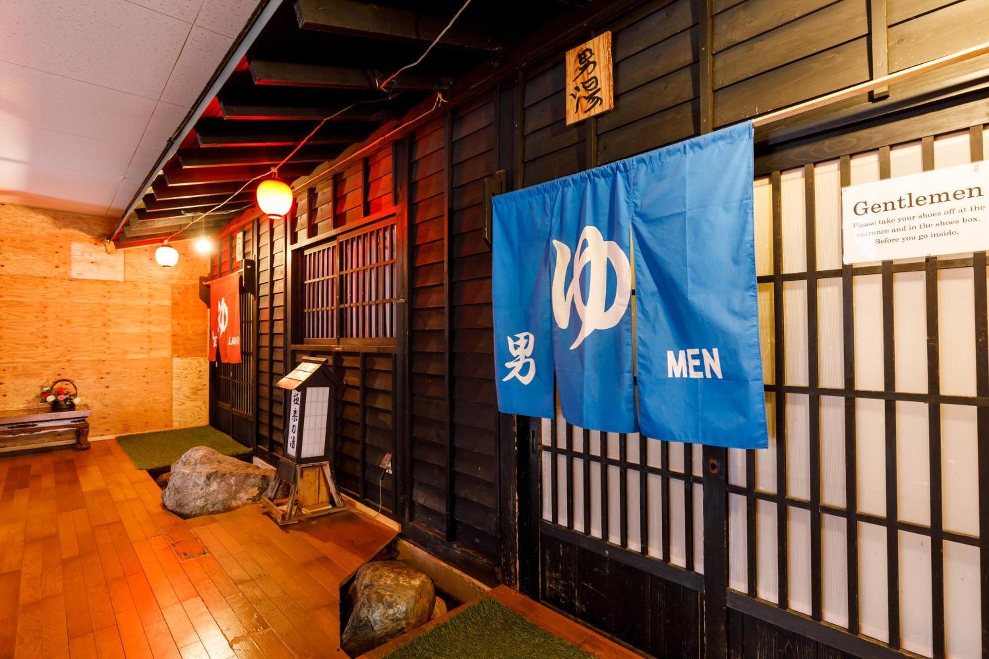 Tabist More Resort Keyaki No Ki Hakuba Exterior photo
